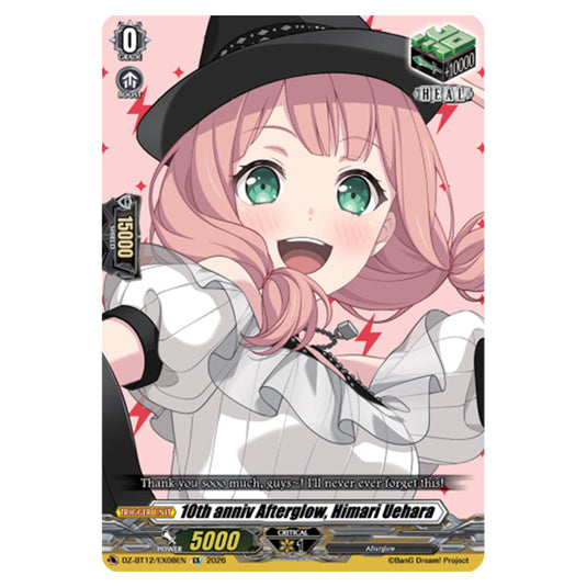 10th anniv Afterglow, Himari Uehara DZ-BT12/EX08EN card from the Cardfight!! Vanguard set Chasm of Lost Souls