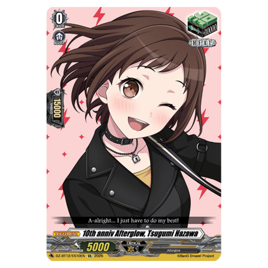 10th anniv Afterglow, Tsugumi Hazawa DZ-BT12/EX10EN card from the Cardfight!! Vanguard set Chasm of Lost Souls