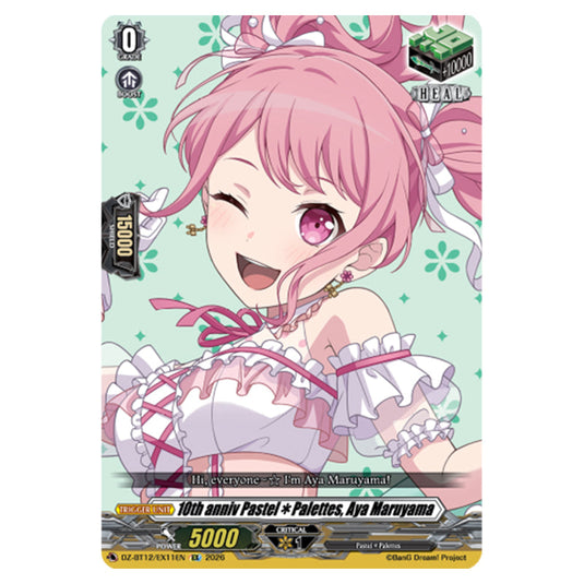 10th anniv Pastel✽Palettes, Aya Maruyama DZ-BT12/EX11EN card from the Cardfight!! Vanguard set Chasm of Lost Souls
