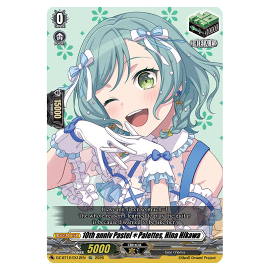 10th anniv Pastel✽Palettes, Hina Hikawa DZ-BT12/EX12EN card from the Cardfight!! Vanguard set Chasm of Lost Souls