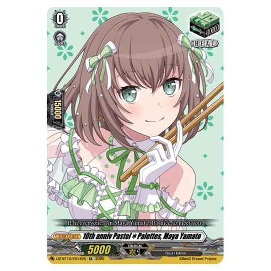 10th anniv Pastel✽Palettes, Maya Yamato DZ-BT12/EX14EN card from the Cardfight!! Vanguard set Chasm of Lost Souls