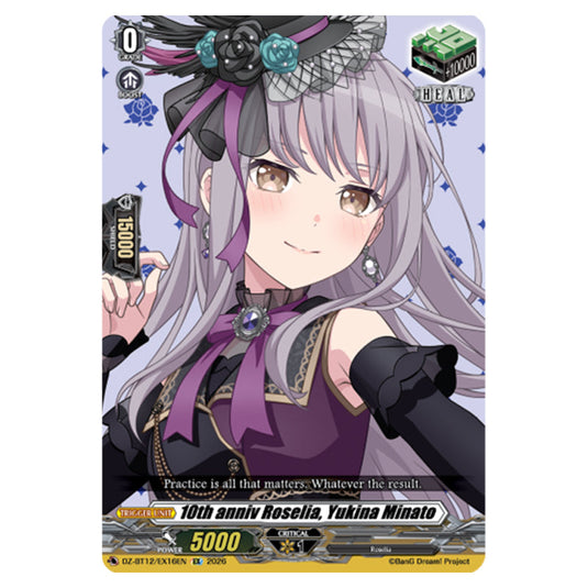 10th anniv Roselia, Yukina Minato DZ-BT12/EX16EN card from the Cardfight!! Vanguard set Chasm of Lost Souls