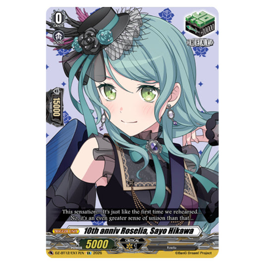 10th anniv Roselia, Sayo Hikawa DZ-BT12/EX17EN card from the Cardfight!! Vanguard set Chasm of Lost Souls