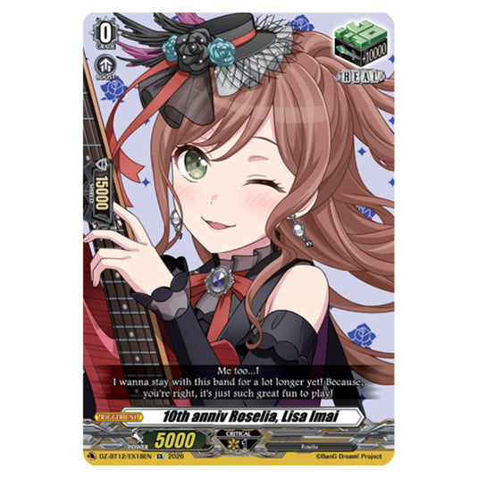10th anniv Roselia, Lisa Imai DZ-BT12/EX18EN card from the Cardfight!! Vanguard set Chasm of Lost Souls