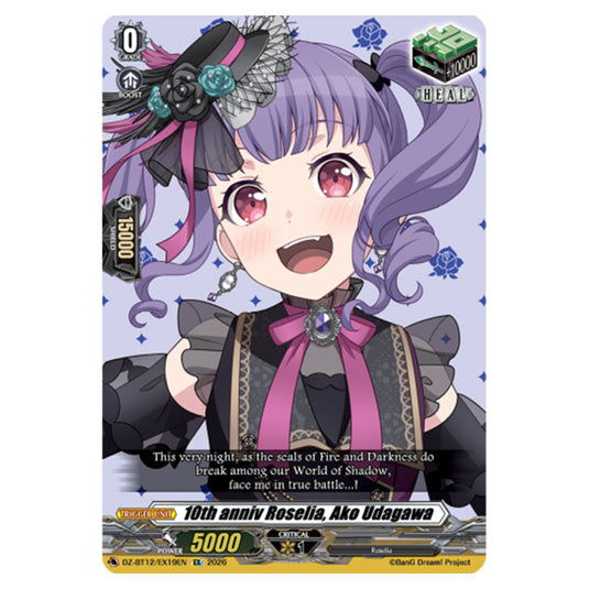 10th anniv Roselia, Ako Udagawa DZ-BT12/EX19EN card from the Cardfight!! Vanguard set Chasm of Lost Souls