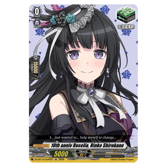10th anniv Roselia, Rinko Shirokane DZ-BT12/EX20EN card from the Cardfight!! Vanguard set Chasm of Lost Souls
