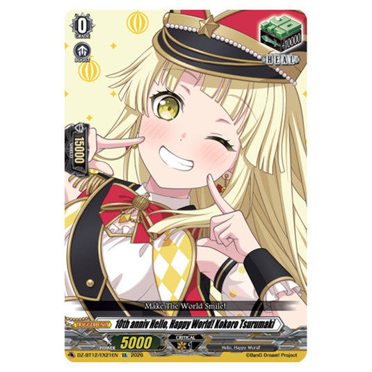 10th anniv Hello, Happy World! Kokoro Tsurumaki DZ-BT12/EX21EN card from the Cardfight!! Vanguard set Chasm of Lost Souls