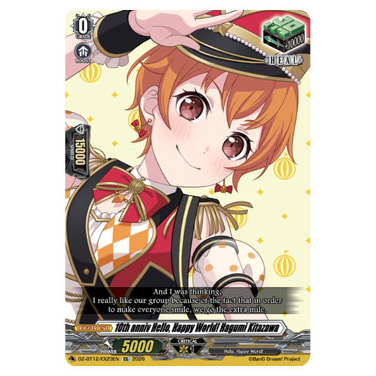 10th anniv Hello, Happy World! Hagumi Kitazawa DZ-BT12/EX23EN card from the Cardfight!! Vanguard set Chasm of Lost Souls