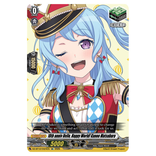 10th anniv Hello, Happy World! Kanon Matsubara DZ-BT12/EX24EN card from the Cardfight!! Vanguard set Chasm of Lost Souls