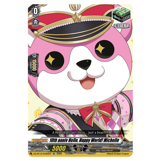 10th anniv Hello, Happy World! Michelle DZ-BT12/EX25EN card from the Cardfight!! Vanguard set Chasm of Lost Souls