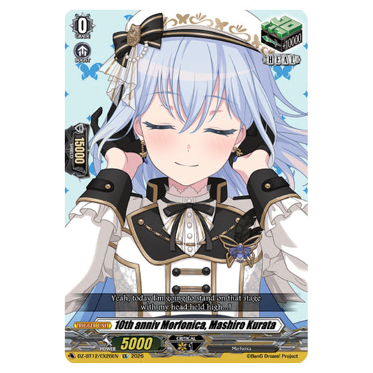 10th anniv Morfonica, Mashiro Kurata DZ-BT12/EX26EN card from the Cardfight!! Vanguard set Chasm of Lost Souls