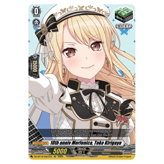 10th anniv Morfonica, Toko Kirigaya DZ-BT12/EX27EN card from the Cardfight!! Vanguard set Chasm of Lost Souls