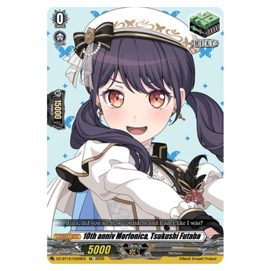 10th anniv Morfonica, Tsukushi Futaba DZ-BT12/EX29EN card from the Cardfight!! Vanguard set Chasm of Lost Souls