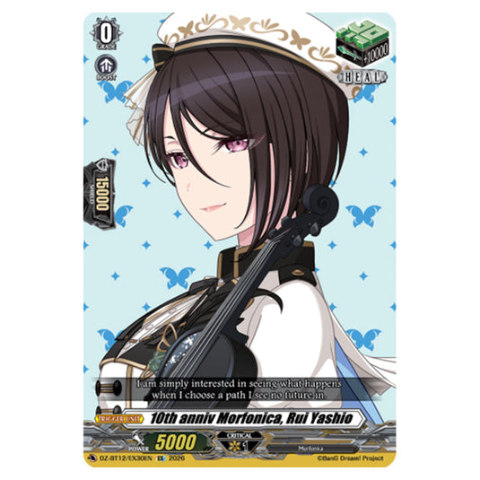 10th anniv Morfonica, Rui Yashio DZ-BT12/EX30EN card from the Cardfight!! Vanguard set Chasm of Lost Souls