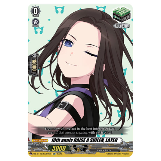 10th anniv RAISE A SUILEN, LAYER DZ-BT12/EX31EN card from the Cardfight!! Vanguard set Chasm of Lost Souls
