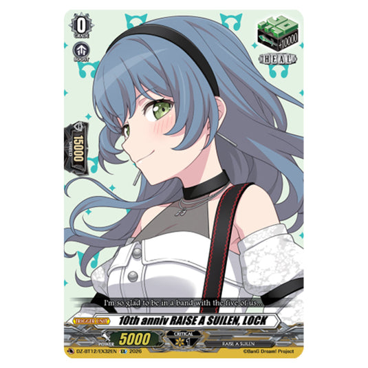 10th anniv RAISE A SUILEN, LOCK DZ-BT12/EX32EN card from the Cardfight!! Vanguard set Chasm of Lost Souls
