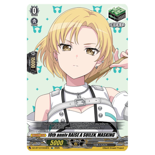 10th anniv RAISE A SUILEN, MASKING DZ-BT12/EX33EN card from the Cardfight!! Vanguard set Chasm of Lost Souls