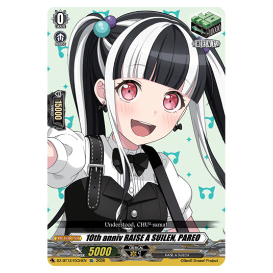 10th anniv RAISE A SUILEN, PAREO DZ-BT12/EX34EN card from the Cardfight!! Vanguard set Chasm of Lost Souls