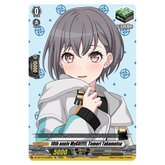 10th anniv MyGO!!!!!, Tomori Takamatsu DZ-BT12/EX36EN card from the Cardfight!! Vanguard set Chasm of Lost Souls