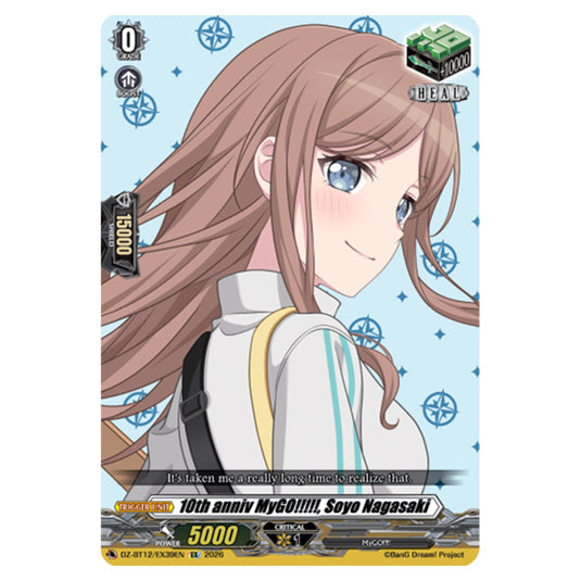 10th anniv MyGO!!!!!, Soyo Nagasaki DZ-BT12/EX39EN card from the Cardfight!! Vanguard set Chasm of Lost Souls