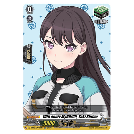 10th anniv MyGO!!!!!, Taki Shiina DZ-BT12/EX40EN card from the Cardfight!! Vanguard set Chasm of Lost Souls