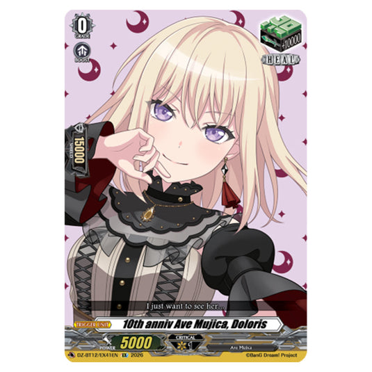 10th anniv Ave Mujica, Doloris DZ-BT12/EX41EN card from the Cardfight!! Vanguard set Chasm of Lost Souls