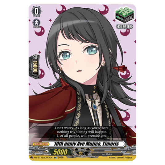 10th anniv Ave Mujica, Timoris DZ-BT12/EX43EN card from the Cardfight!! Vanguard set Chasm of Lost Souls