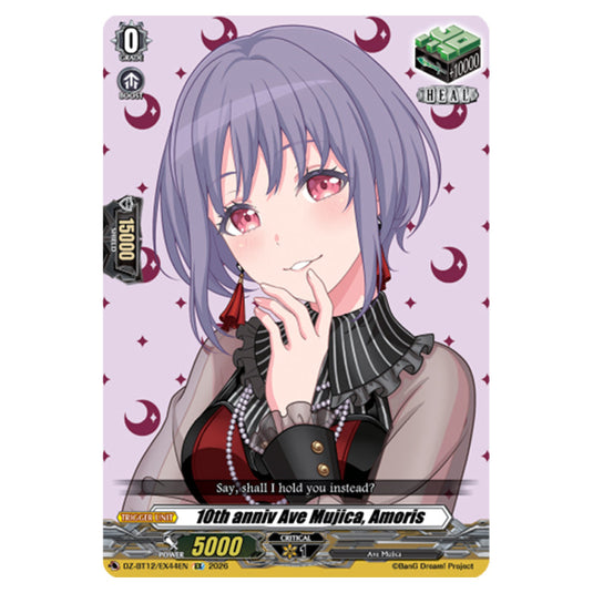 10th anniv Ave Mujica, Amoris DZ-BT12/EX44EN card from the Cardfight!! Vanguard set Chasm of Lost Souls