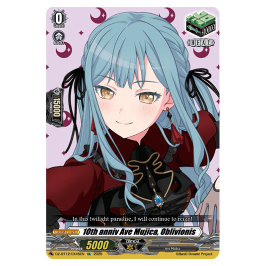 10th anniv Ave Mujica, Oblivionis DZ-BT12/EX45EN card from the Cardfight!! Vanguard set Chasm of Lost Souls