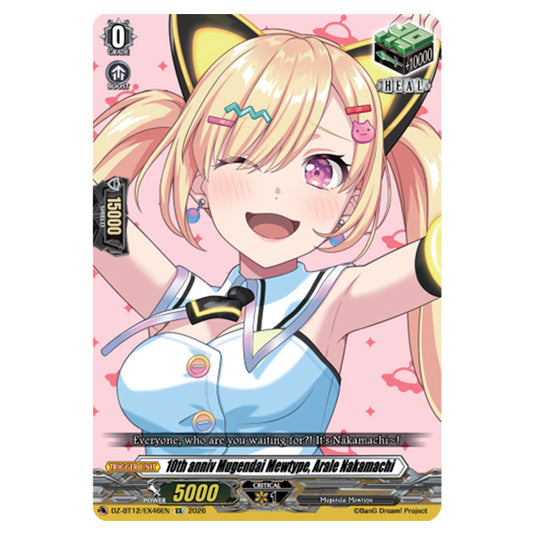 10th anniv Mugendai Mewtype, Arale Nakamachi DZ-BT12/EX46EN card from the Cardfight!! Vanguard set Chasm of Lost Souls