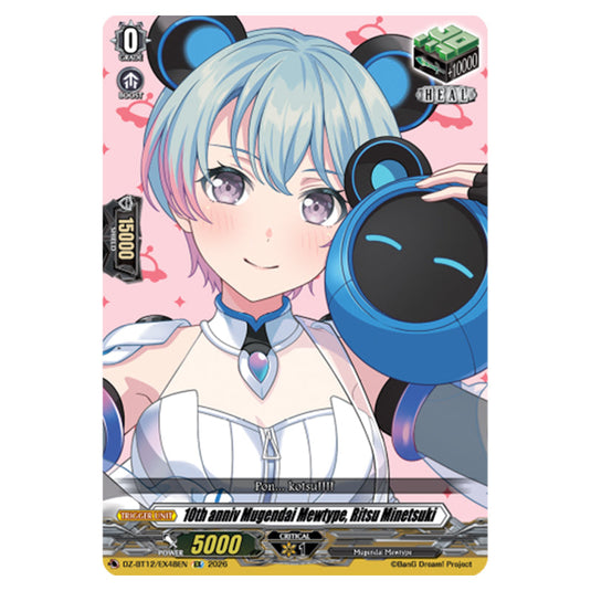 10th anniv Mugendai Mewtype, Ritsu Minetsuki DZ-BT12/EX48EN card from the Cardfight!! Vanguard set Chasm of Lost Souls