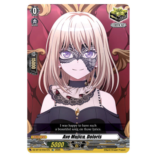 Ave Mujica, Doloris DZ-BT12/EX51EN card from the Cardfight!! Vanguard set Chasm of Lost Souls