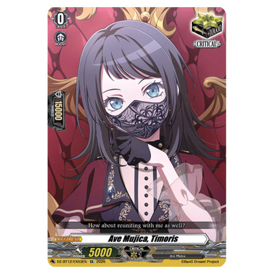 Ave Mujica, Timoris DZ-BT12/EX53EN card from the Cardfight!! Vanguard set Chasm of Lost Souls