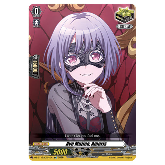 Ave Mujica, Amoris DZ-BT12/EX54EN card from the Cardfight!! Vanguard set Chasm of Lost Souls