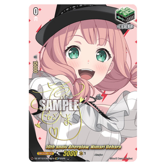10th anniv Afterglow, Himari Uehara DZ-BT12/EXS08EN card from the Cardfight!! Vanguard set Chasm of Lost Souls