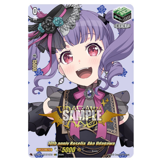 10th anniv Roselia, Ako Udagawa DZ-BT12/EXS19EN card from the Cardfight!! Vanguard set Chasm of Lost Souls