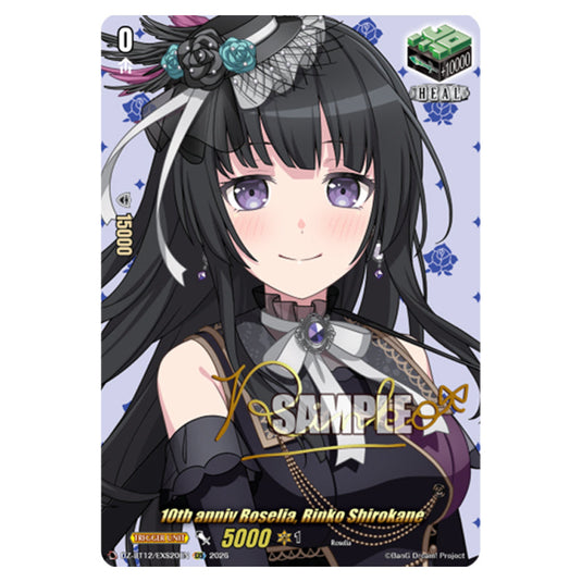 10th anniv Roselia, Rinko Shirokane DZ-BT12/EXS20EN card from the Cardfight!! Vanguard set Chasm of Lost Souls