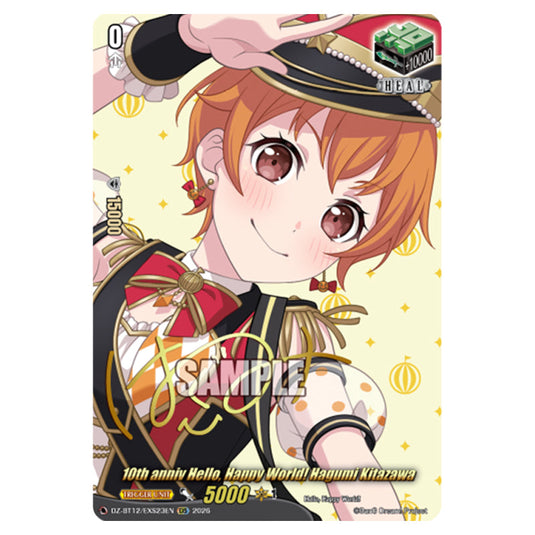 10th anniv Hello, Happy World! Hagumi Kitazawa DZ-BT12/EXS23EN card from the Cardfight!! Vanguard set Chasm of Lost Souls
