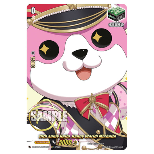 10th anniv Hello, Happy World! Michelle DZ-BT12/EXS25EN card from the Cardfight!! Vanguard set Chasm of Lost Souls