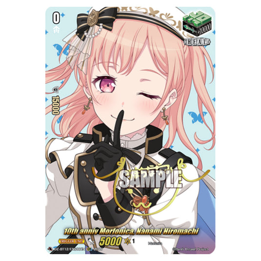 10th anniv Morfonica, Nanami Hiromachi DZ-BT12/EXS28EN card from the Cardfight!! Vanguard set Chasm of Lost Souls