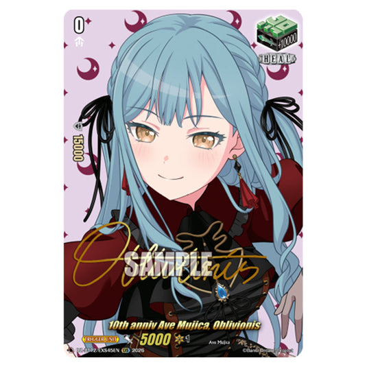 10th anniv Ave Mujica, Oblivionis DZ-BT12/EXS45EN card from the Cardfight!! Vanguard set Chasm of Lost Souls