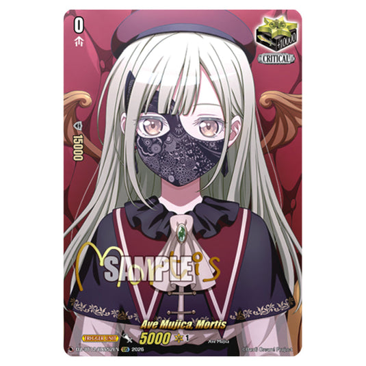 Ave Mujica, Mortis DZ-BT12/EXS52EN card from the Cardfight!! Vanguard set Chasm of Lost Souls