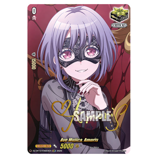 Ave Mujica, Amoris DZ-BT12/EXS54EN card from the Cardfight!! Vanguard set Chasm of Lost Souls