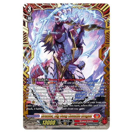 Brawler, Big Bang Knuckle Dragon DZ-BT12/FFR02EN card from the Cardfight!! Vanguard set Chasm of Lost Souls