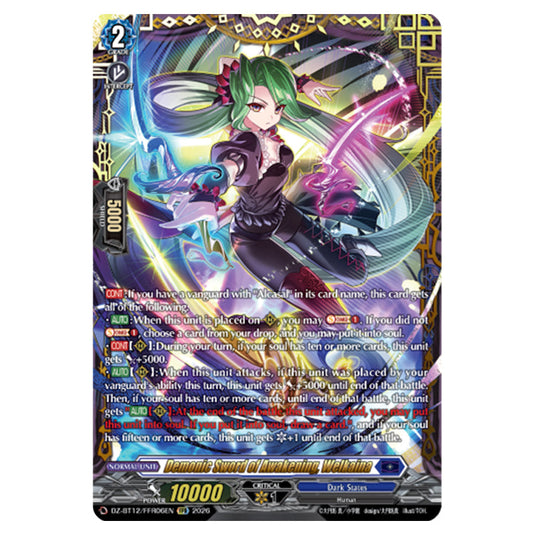Demonic Sword of Awakening, Welkaina DZ-BT12/FFR06EN card from the Cardfight!! Vanguard set Chasm of Lost Souls