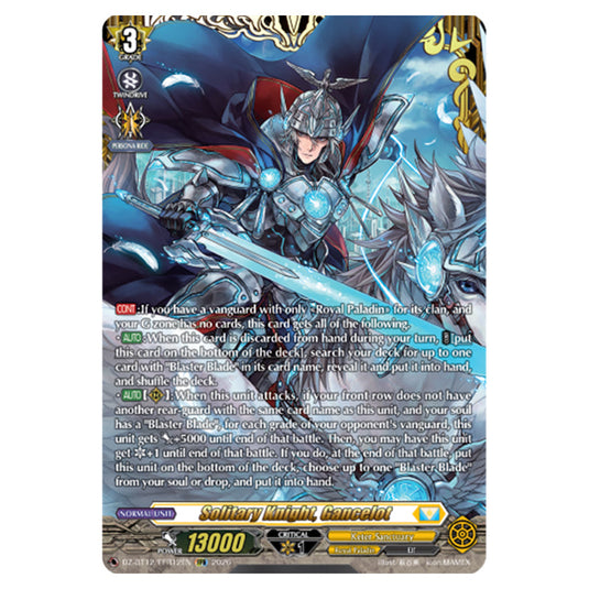 Solitary Knight, Gancelot DZ-BT12/FFR12EN card from the Cardfight!! Vanguard set Chasm of Lost Souls