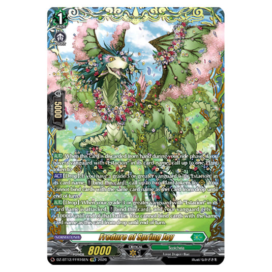 Fredure of Spring Joy DZ-BT12/FFR16EN card from the Cardfight!! Vanguard set Chasm of Lost Souls