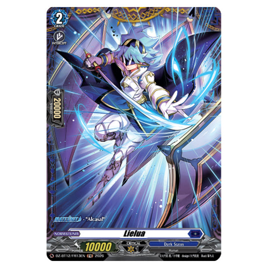 Lielua DZ-BT12/FR13EN card from the Cardfight!! Vanguard set Chasm of Lost Souls