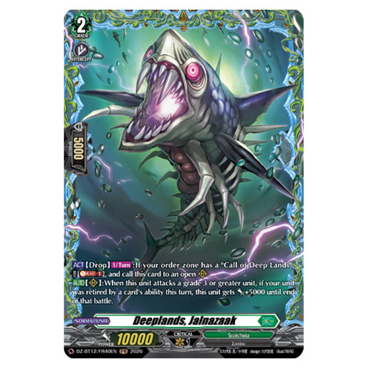 Deeplands, Jalnazaak DZ-BT12/FR40EN card from the Cardfight!! Vanguard set Chasm of Lost Souls