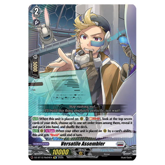 Versatile Assembler DZ-BT12/Re04EN card from the Cardfight!! Vanguard set Chasm of Lost Souls